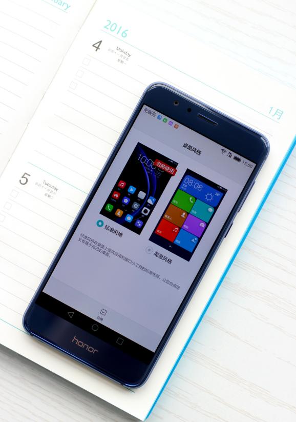 颜值之王,美得令人窒息 荣耀8真机评测